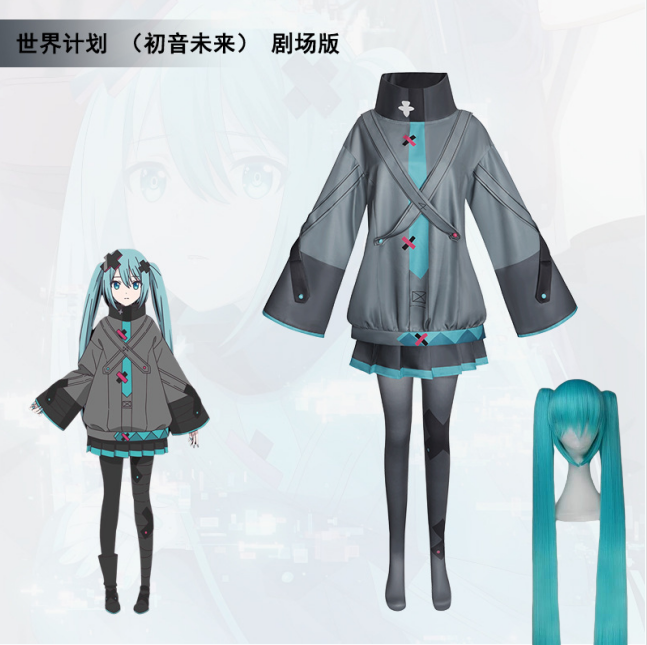 Anime Cosplay Miku - Anime Miku Film Cosplay Anime Project