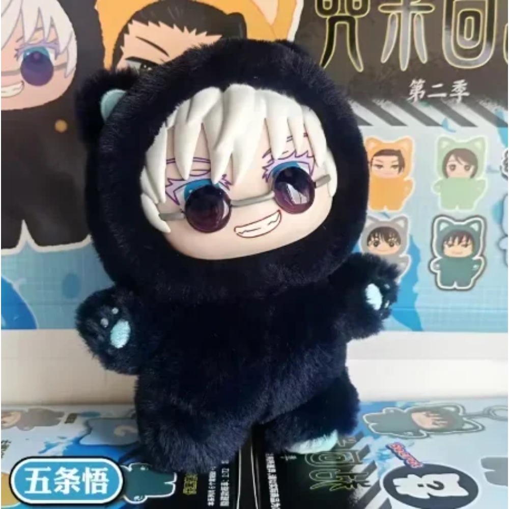 Anime Cosplay Shop - Ujutsu Kaisen Gojo Satoru Pluche Speelgoed