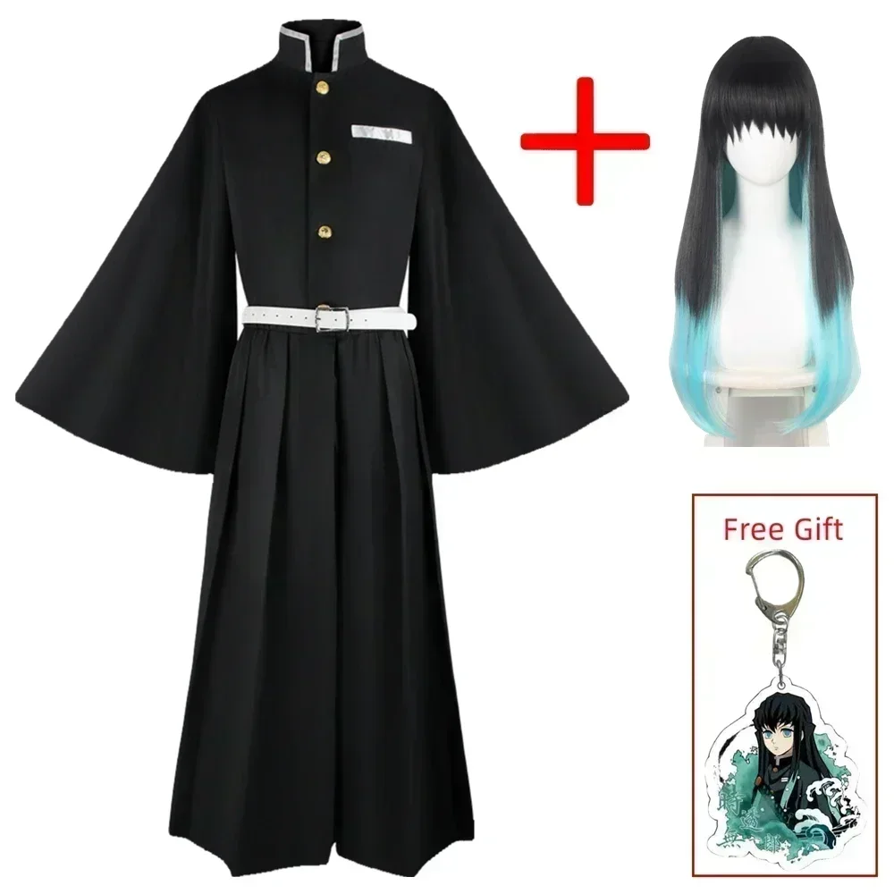 Anime Cosplay Shop - Anime en cilinder Muichiro Kospy Kos