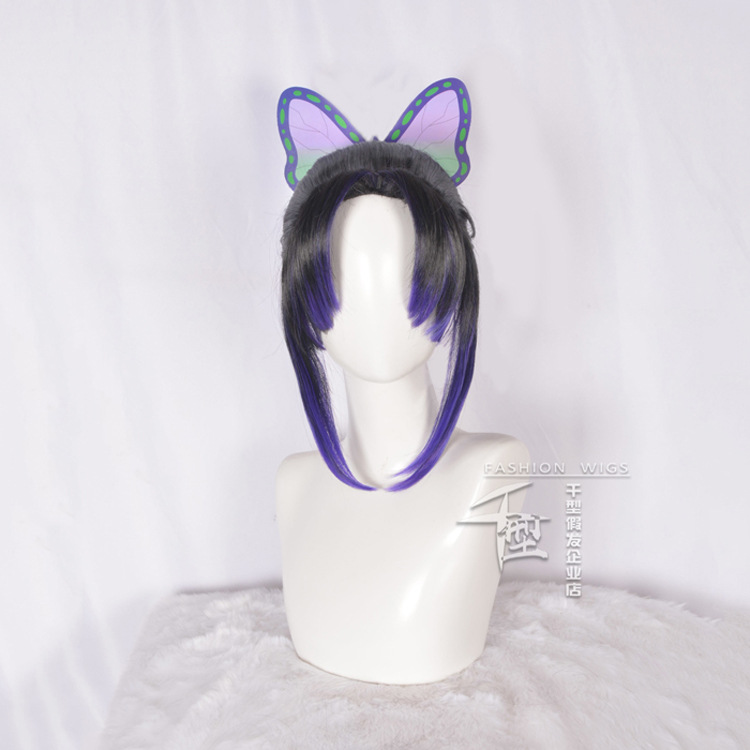Anime Cosplay Long Black Hair - Anime Chasseur De Demons Cosplay Pruik