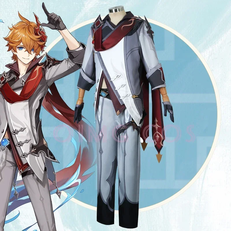 Cosplay Anime Boy - Genshin Impact Tartaglia Cosplay Kostuum Uniform