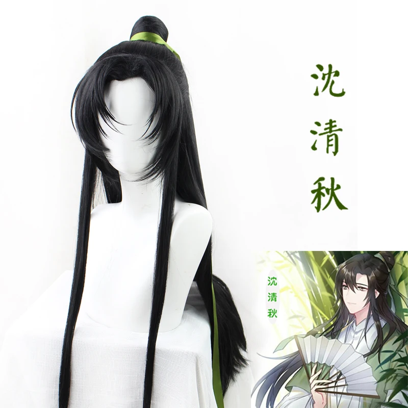 Anime Cosplay Long Black Hair - Anime Halloween-kostuumfeestpruiken Scum Villain Self Saving