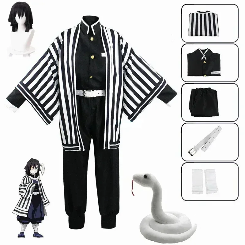 Anime Cosplay Shop - Anime Demon Slayer: Kimetsu no Yaiba