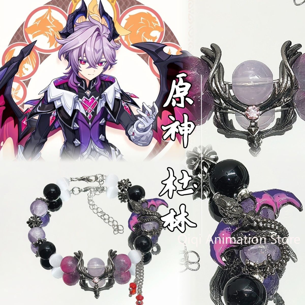 Cosplay Anime Boy - Anime Genshin Impact Durin Armbanden Hanger