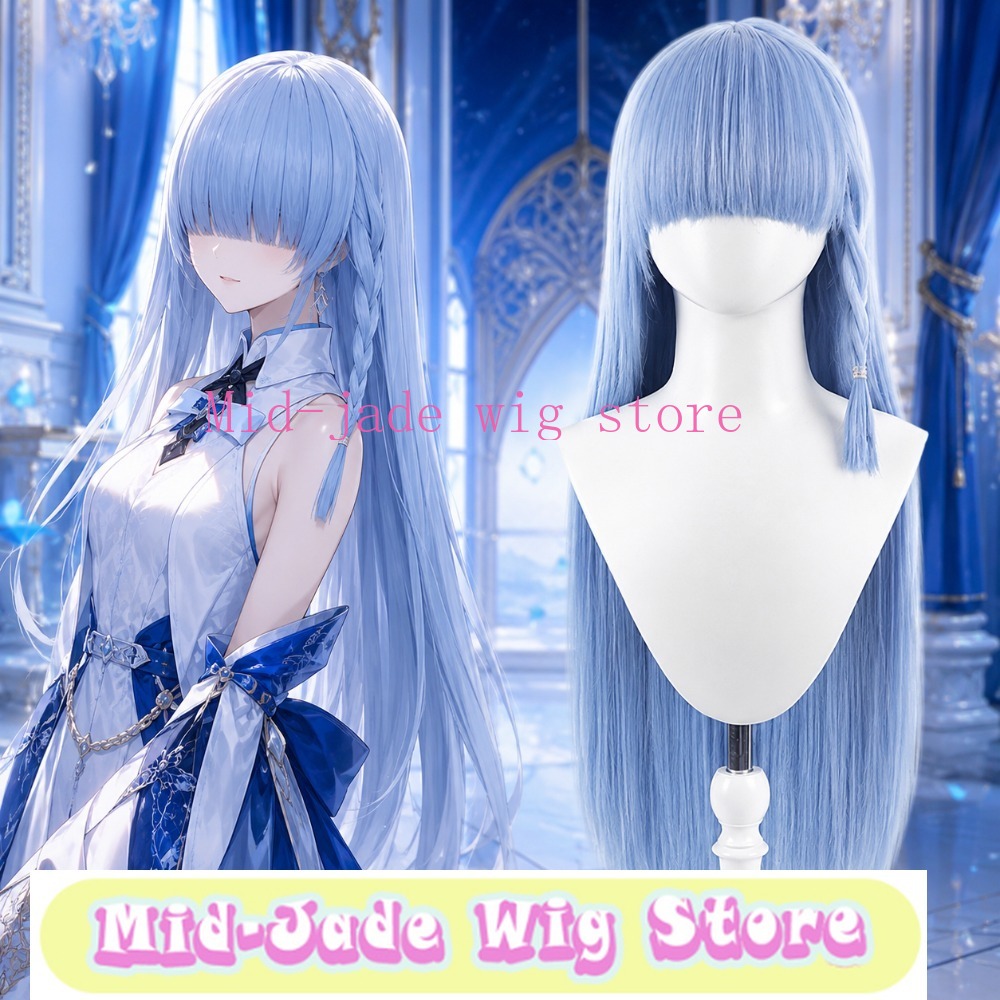 Re Zero Rem Wig - Re Zero Rem Cosplaypruik 3D-stijl Lang