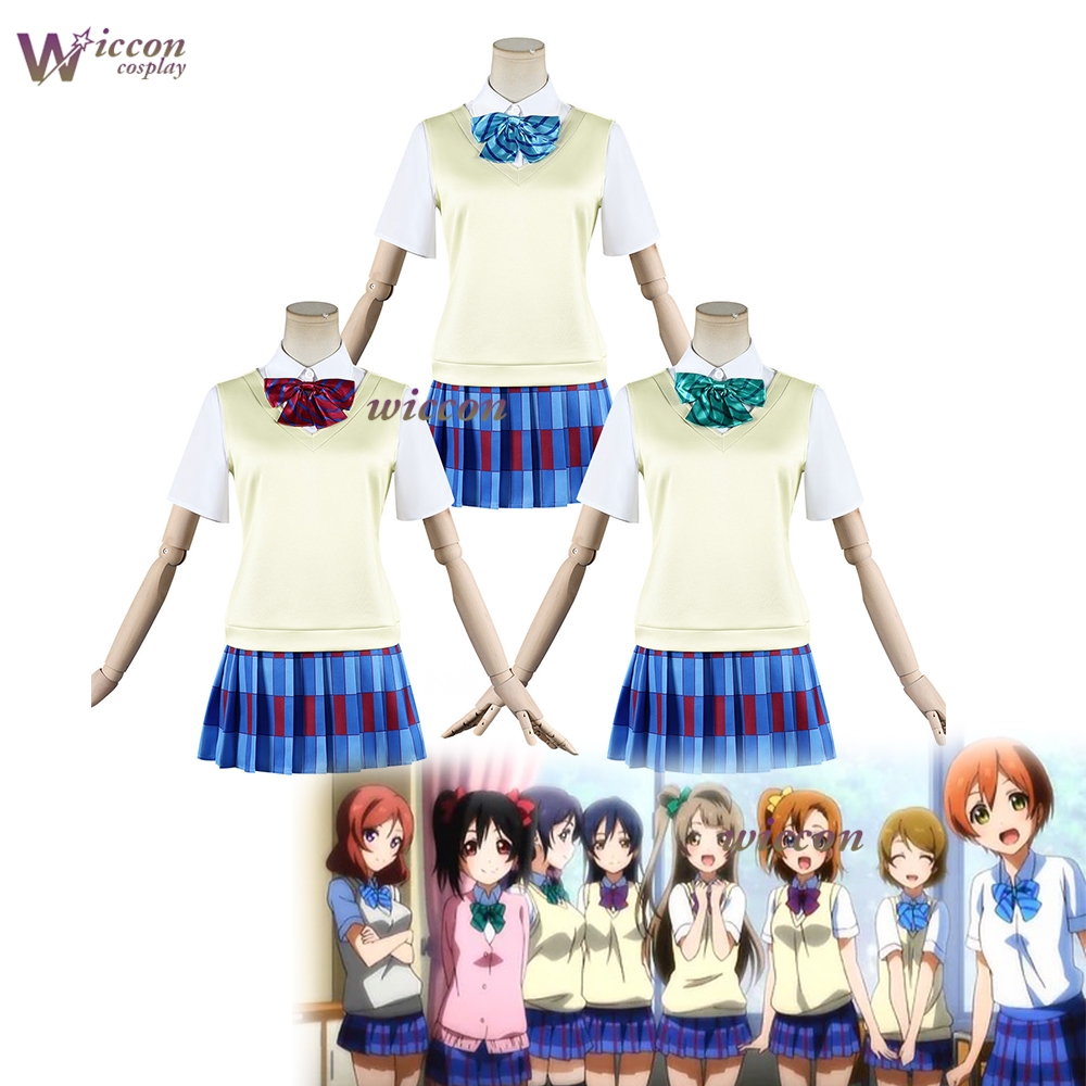 Anime Cosplay Live - Liefde Live Augustus Zomer Schooluniform Vest