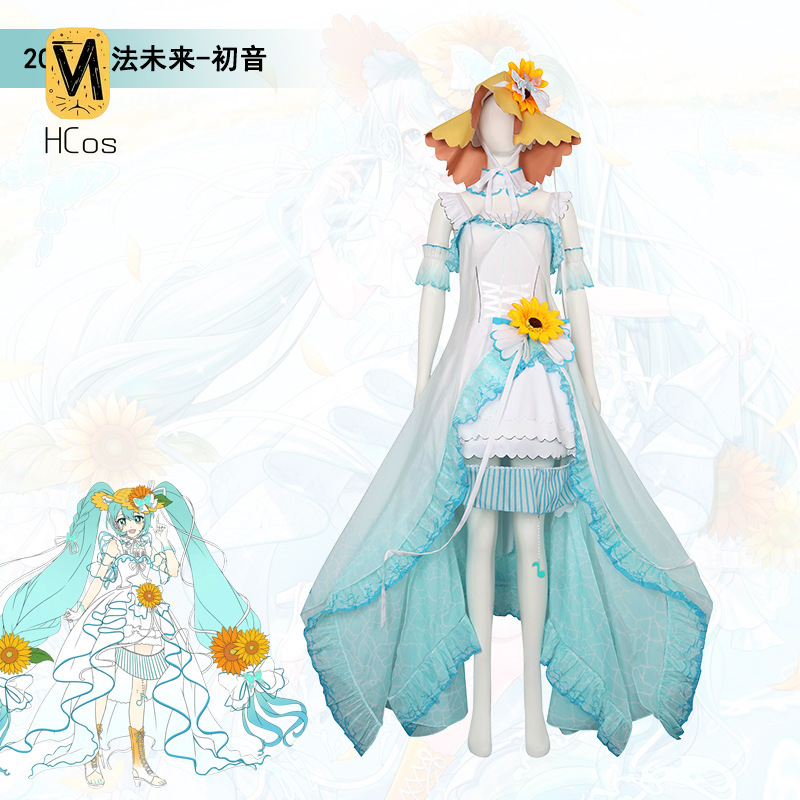 Anime Cosplay Miku - Handgemaakte Cos-outfit: Project SEKAI Miku Magical