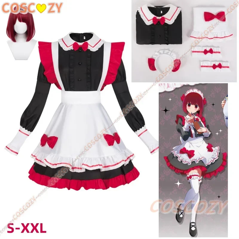 Anime Cosplay Outfit Ideas - 2026 No Ko Kana Ruby Hoshino-kostuum