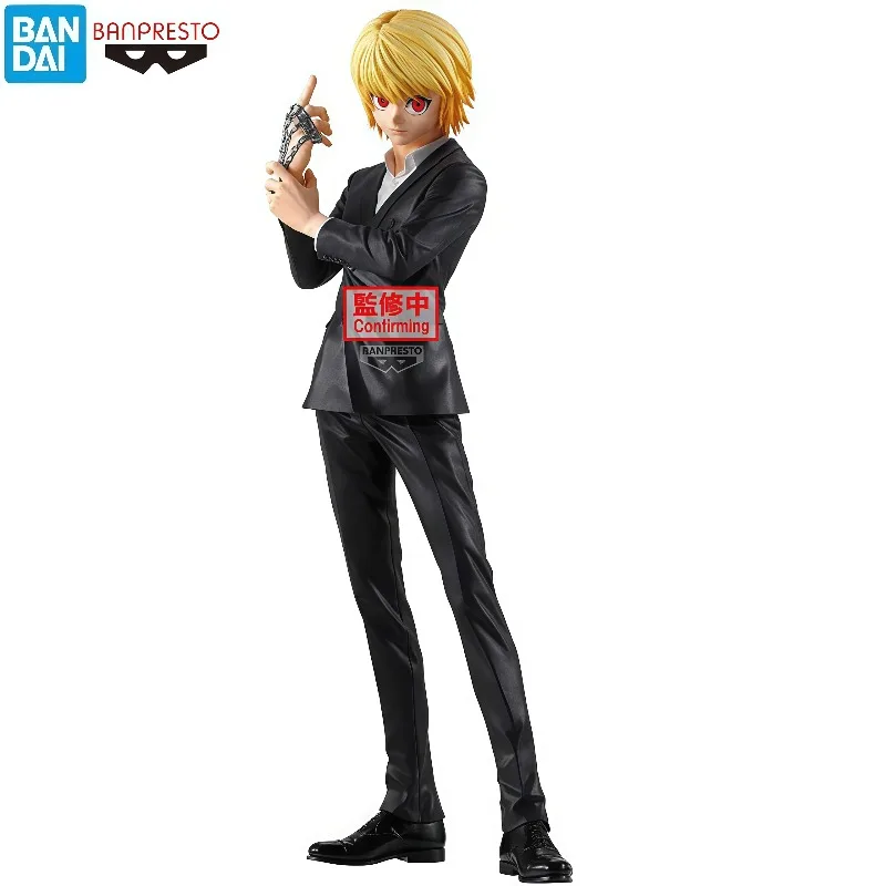 Hunter X Hunter Uniform - 100% Originele Banpresto Bandai Hunter X