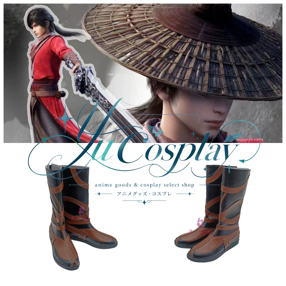 Anime Cosplay Drawing - Tekening Jianghu Li Xingyun Cosplay Schoenen