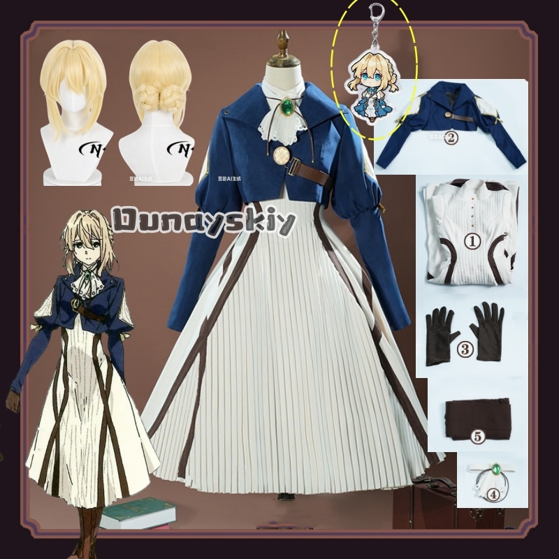Violet Evergarden Dress - Violet Cosplay Kostuum Amine Jurk Kostuum