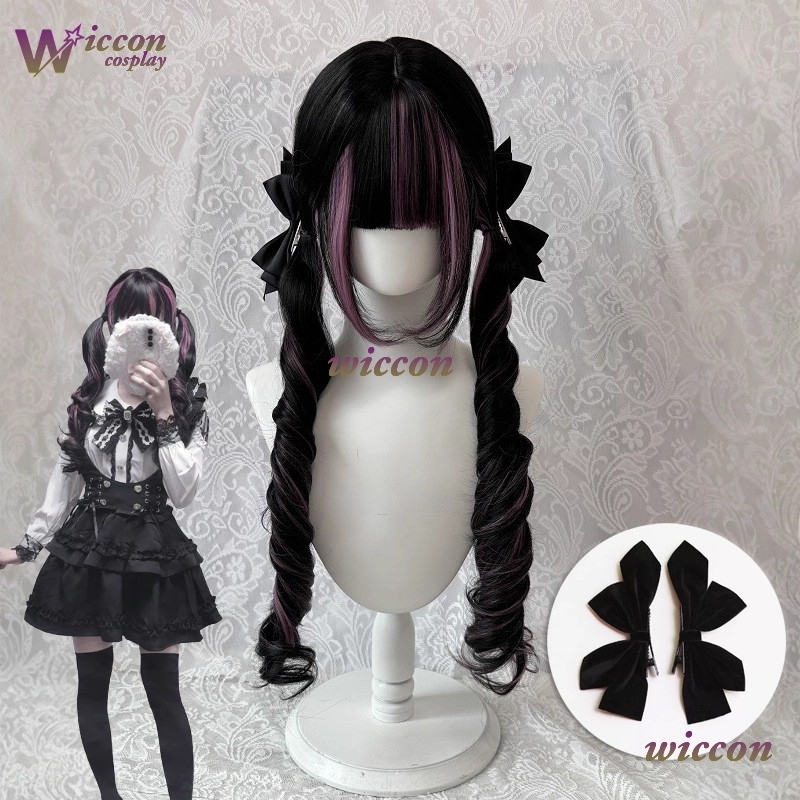 Anime Cosplay Long Black Hair - Stripverhaal ‌ Zwarte pruik met roze