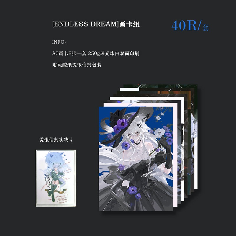Anime Arknights Lappland Art C - Anime Cosplay Drawing recensie en prijs