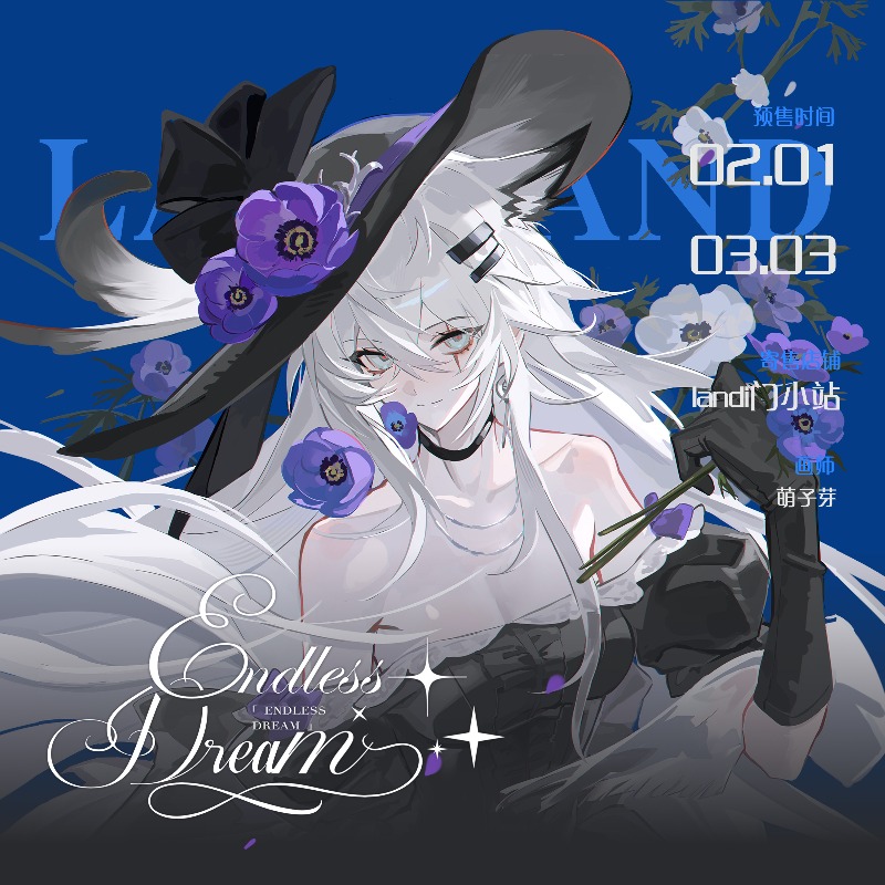 Anime Arknights Lappland Art C - Anime Cosplay Drawing recensie en prijs