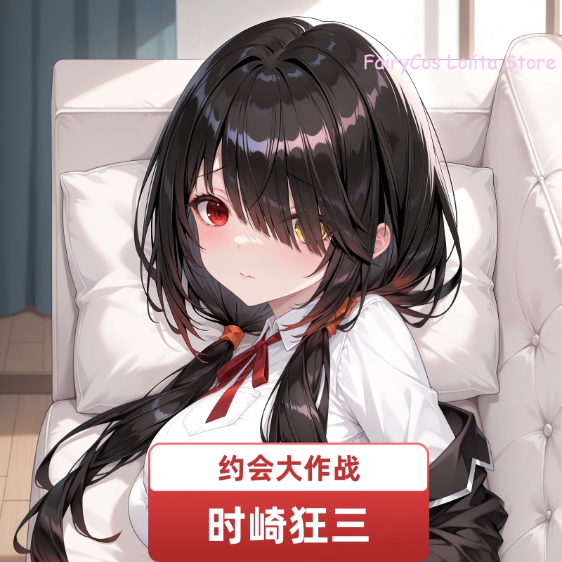 Tokisaki Kurumi DATE A LIVE Da - Anime Cosplay Live recensie en prijs