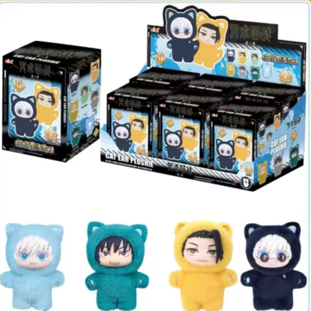 Ujutsu Kaisen Gojo Satoru Pluc - Anime Cosplay Shop recensie en prijs