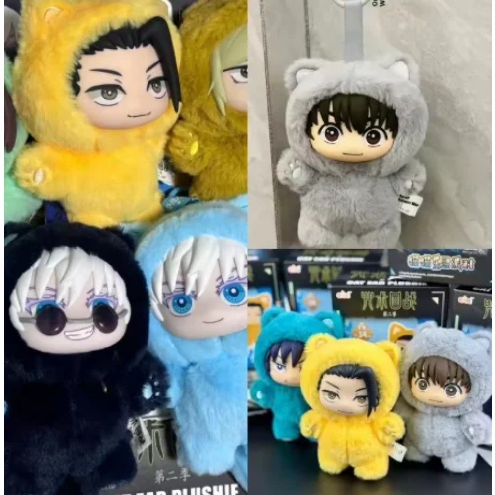 Ujutsu Kaisen Gojo Satoru Pluc - Anime Cosplay Shop recensie en prijs