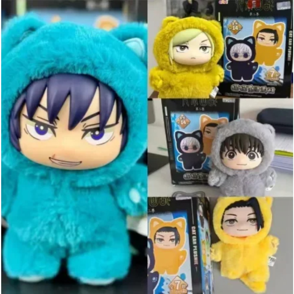 Ujutsu Kaisen Gojo Satoru Pluc - Anime Cosplay Shop recensie en prijs
