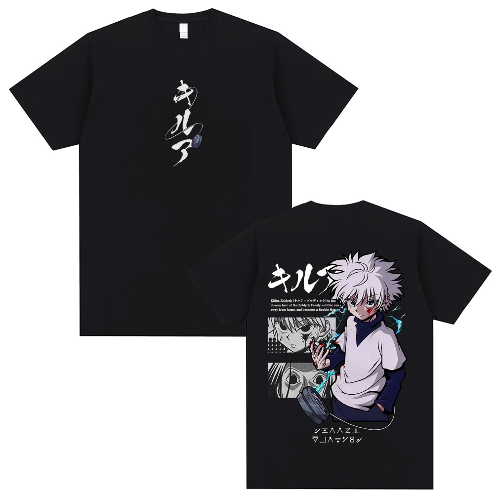 2026 zomer Hunter x Hunter Kil - Hunter X Hunter Uniform recensie en prijs