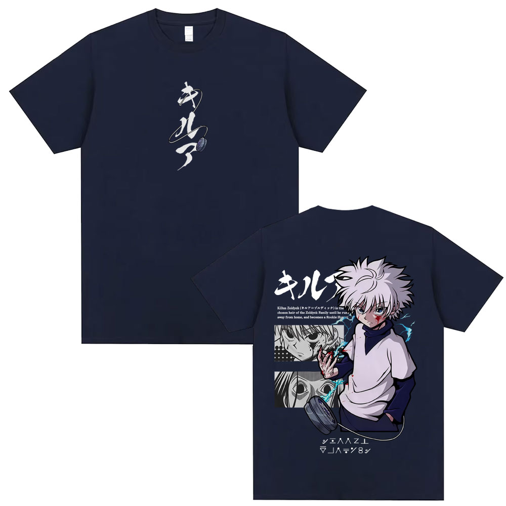 2026 zomer Hunter x Hunter Kil - Hunter X Hunter Uniform recensie en prijs