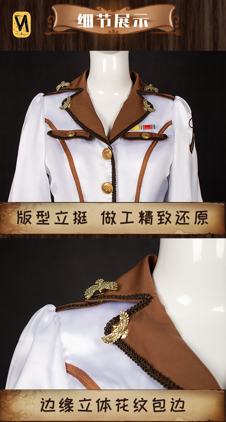 Handgemaakte Cos-outfit: The B - Cosplay Anime Boy recensie en prijs