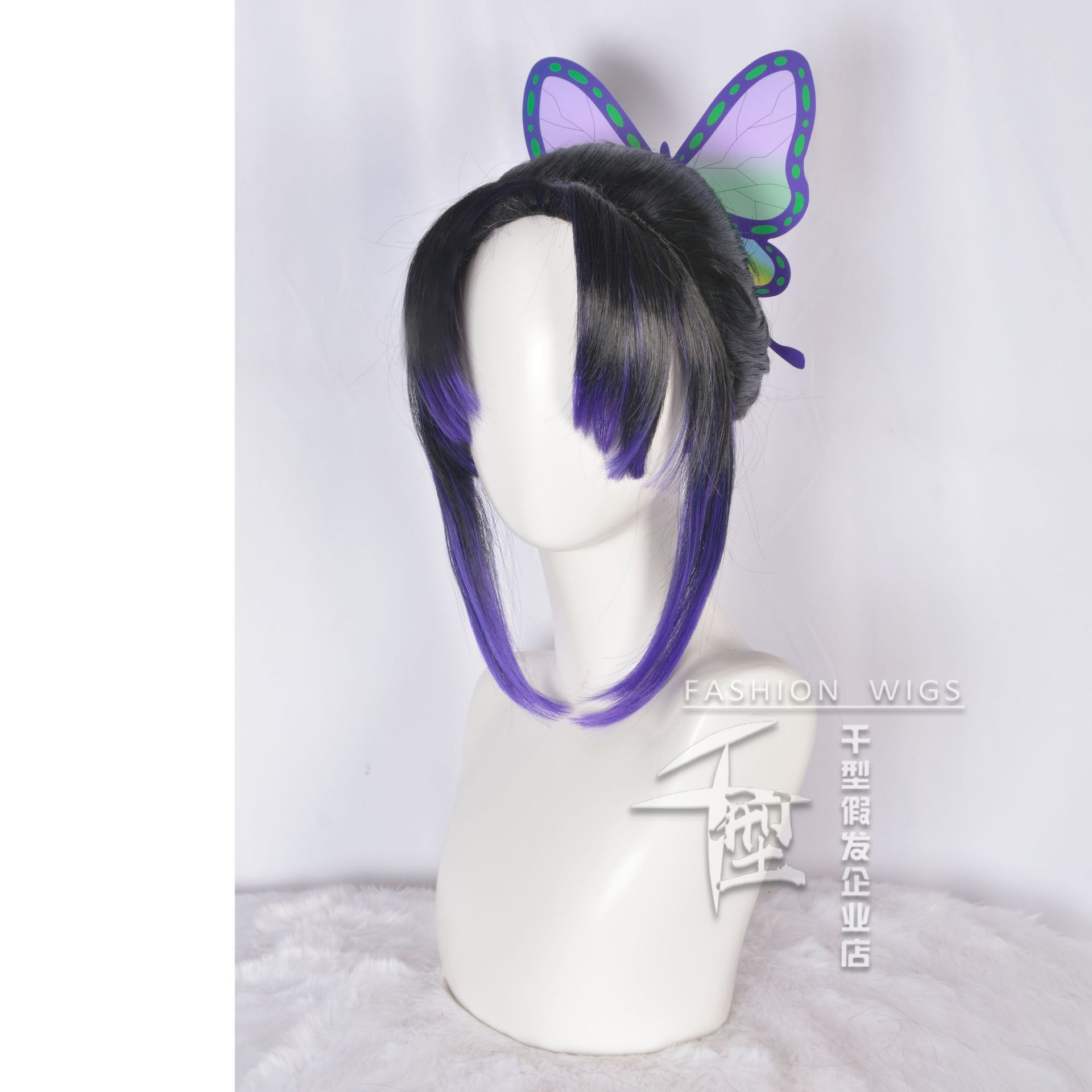 Anime Chasseur De Demons Cospl - Anime Cosplay Long Black Hair recensie en prijs