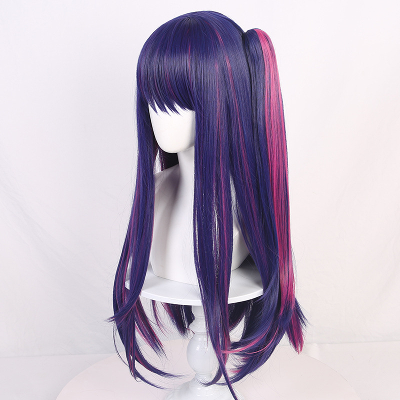 Hoshino Ai Cosplay Pruik De pr - Anime Cosplay Recommendations recensie en prijs