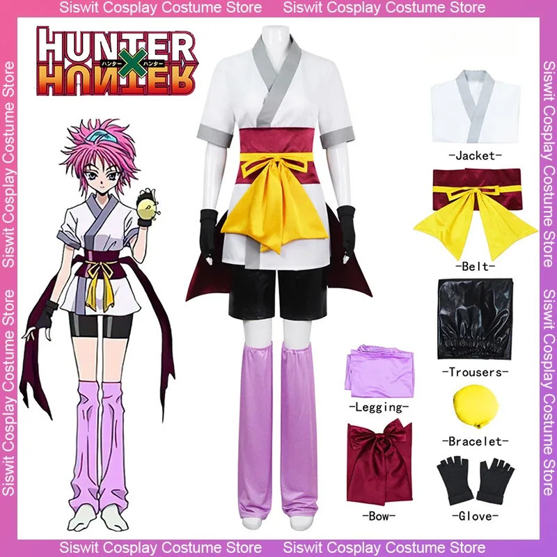 Anime X Hunter Komacine Cospla - Hunter X Hunter Uniform recensie en prijs