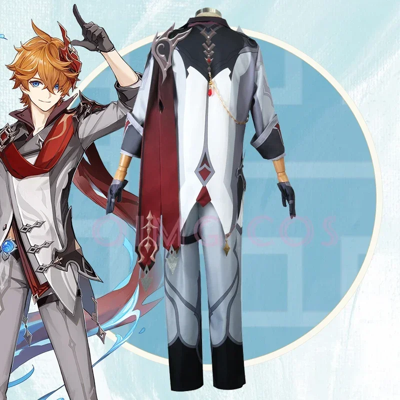 Genshin Impact Tartaglia Cospl - Cosplay Anime Boy recensie en prijs