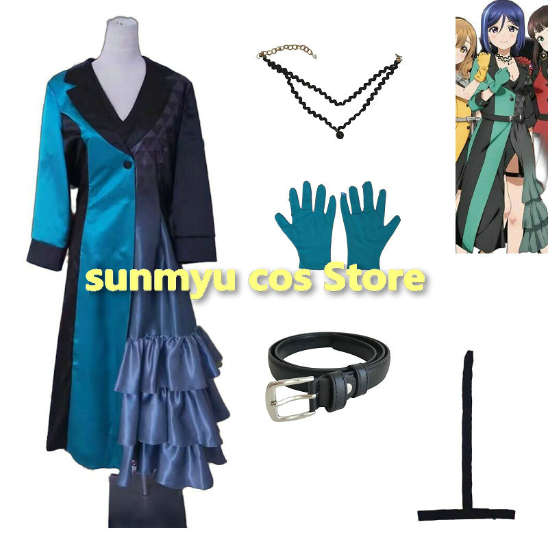 Hou van het leven! Zonneschijn - Anime Cosplay Live recensie en prijs