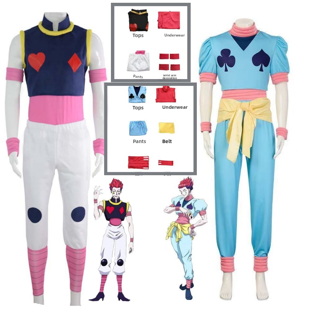 Anime Hunter X Hunter Cosplay  - Hunter X Hunter Uniform recensie en prijs
