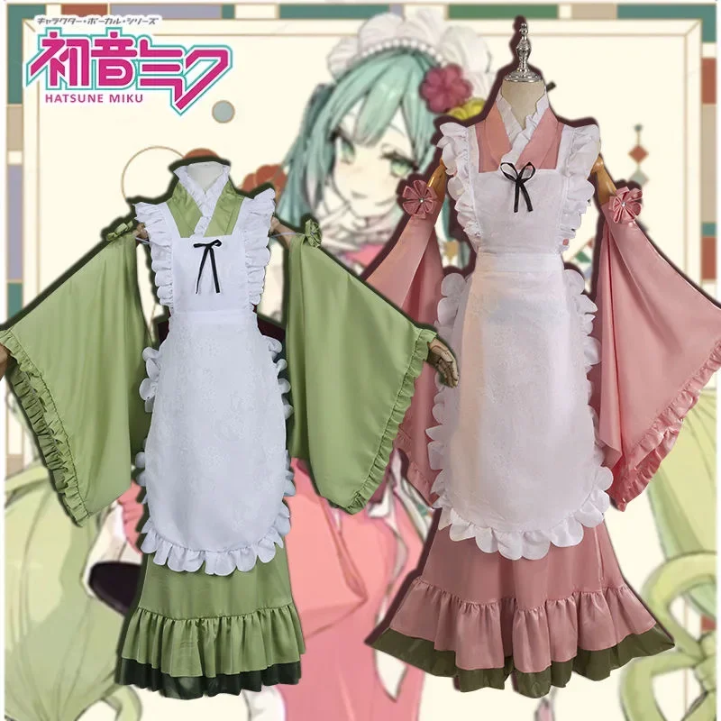 2025 Cosplay vrouwen Spel Kara - Anime Cosplay Miku recensie en prijs