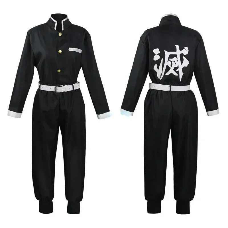 Anime Demon Slayer: Kimetsu no - Anime Cosplay Shop recensie en prijs