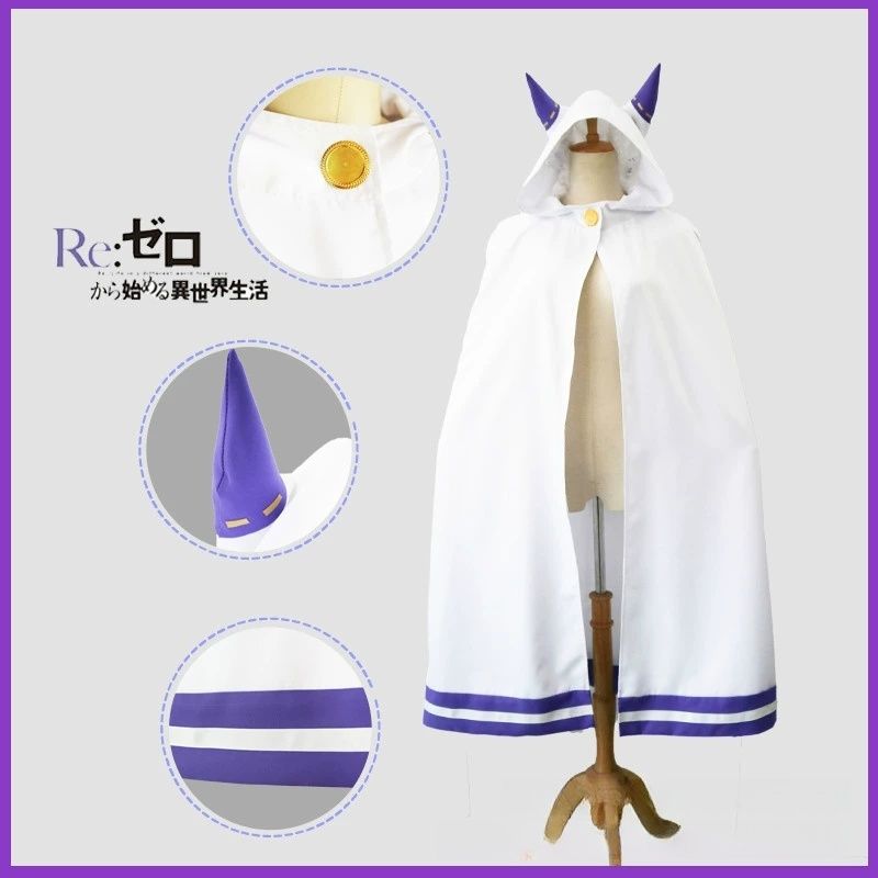 Emilia Cosplay Re Life in een  - Anime Cosplay Live recensie en prijs