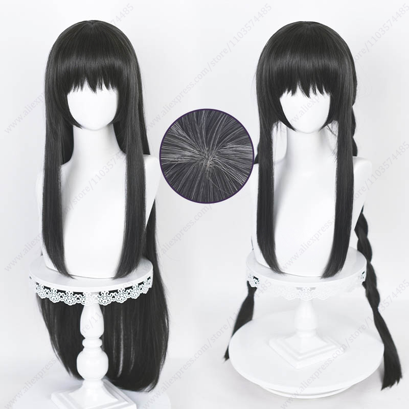 Akemi Homura 90Cm Lange Rechte - Anime Cosplay Long Black Hair recensie en prijs