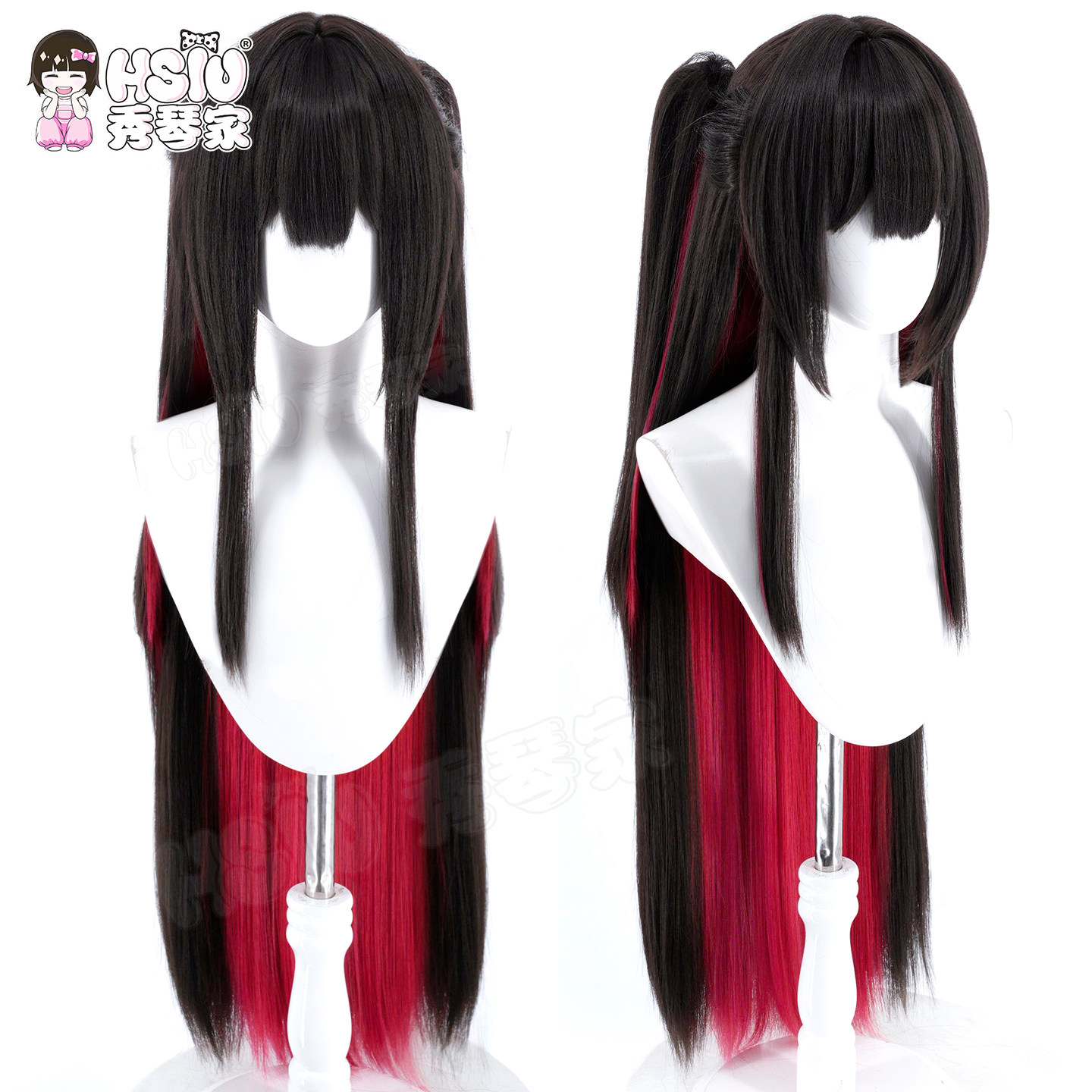 HSIU Game Azur Lane Hatsuzuki  - Anime Cosplay Long Black Hair recensie en prijs