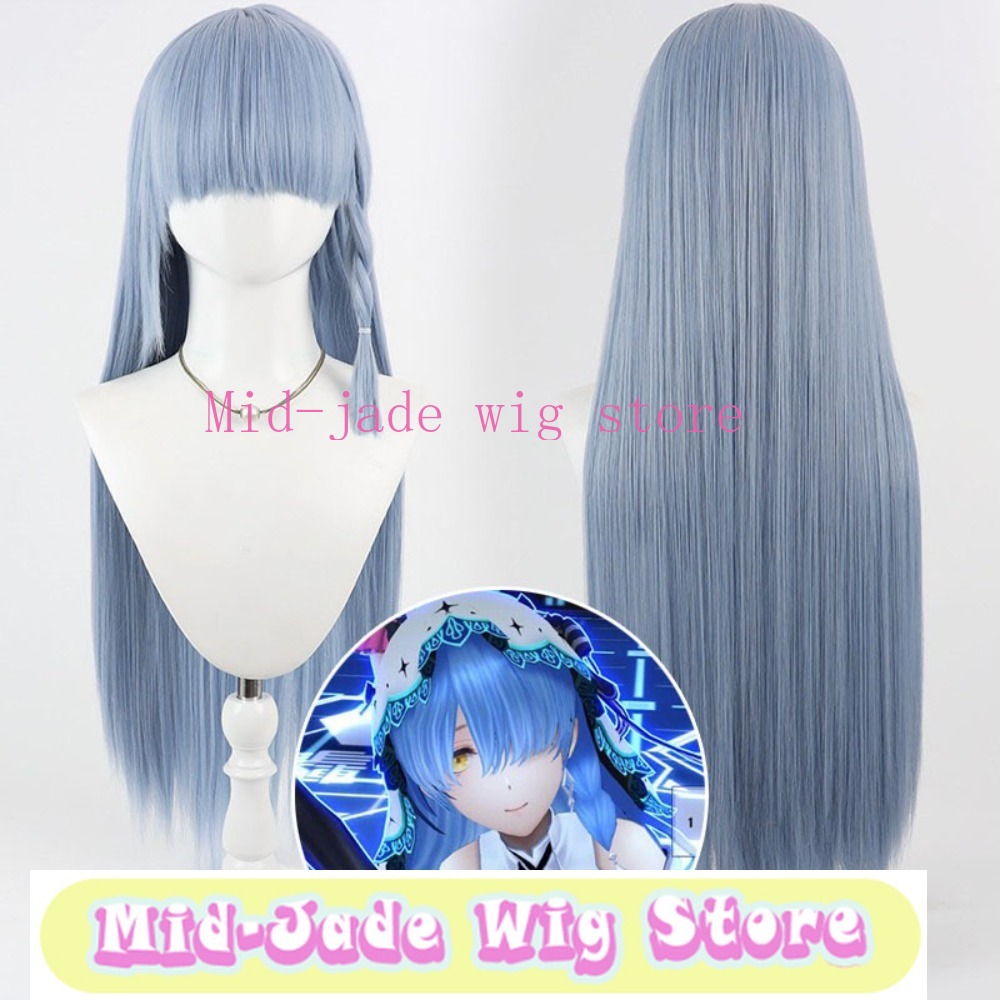 Re Zero Rem Cosplaypruik 3D-st - Re Zero Rem Wig recensie en prijs