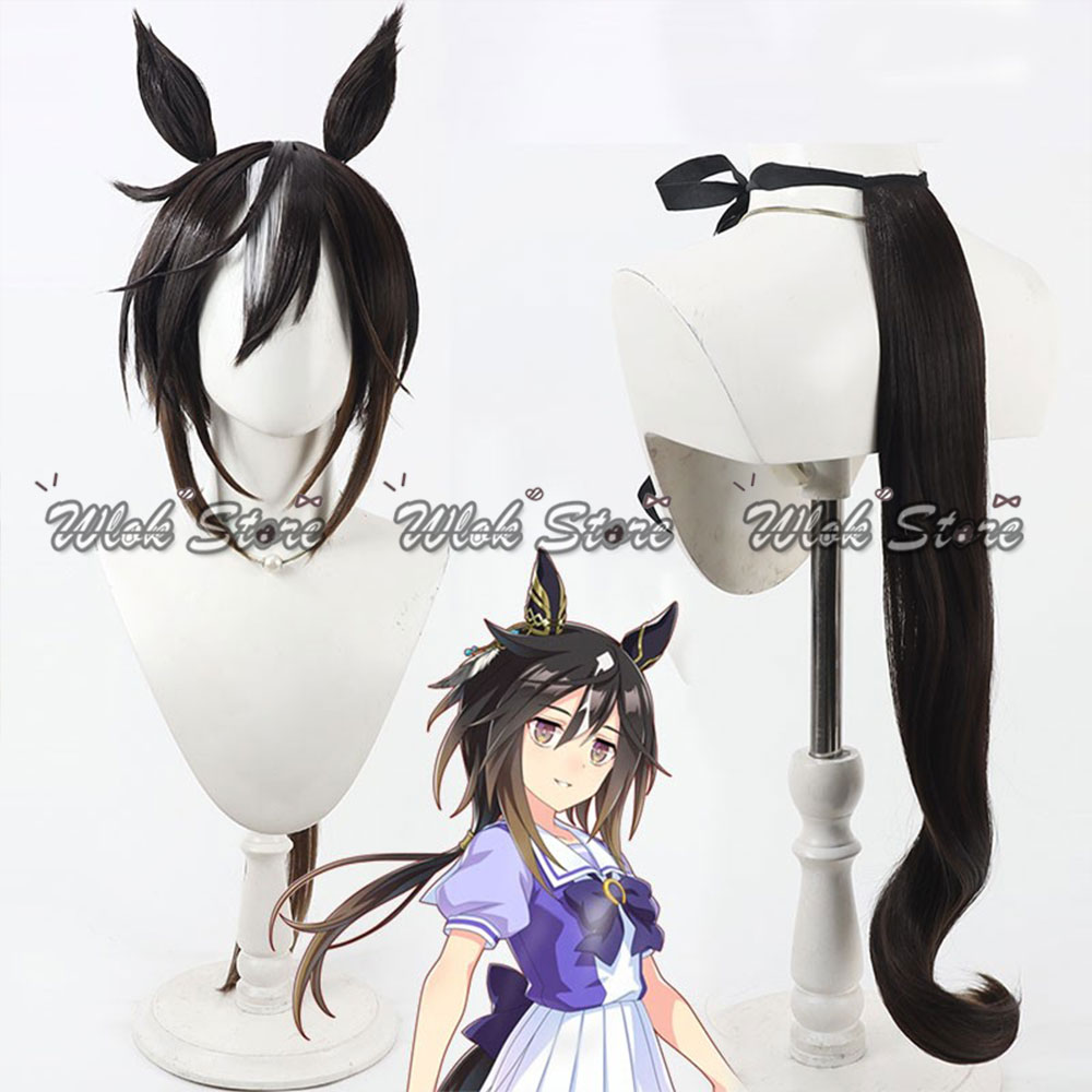 Umamusume Pretty Derby Stay Go - Anime Cosplay Long Black Hair recensie en prijs