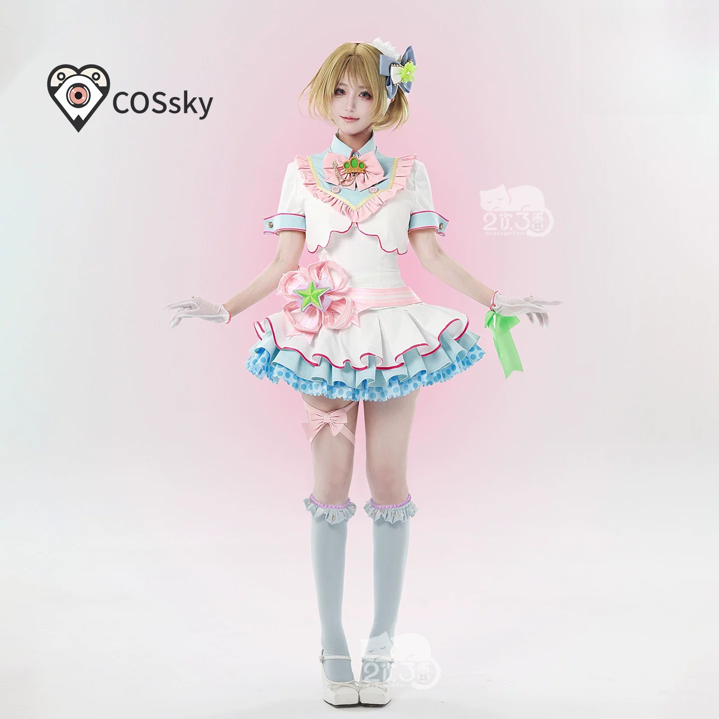 Anime Love Live! Hanayo Koizum - Anime Cosplay Live recensie en prijs