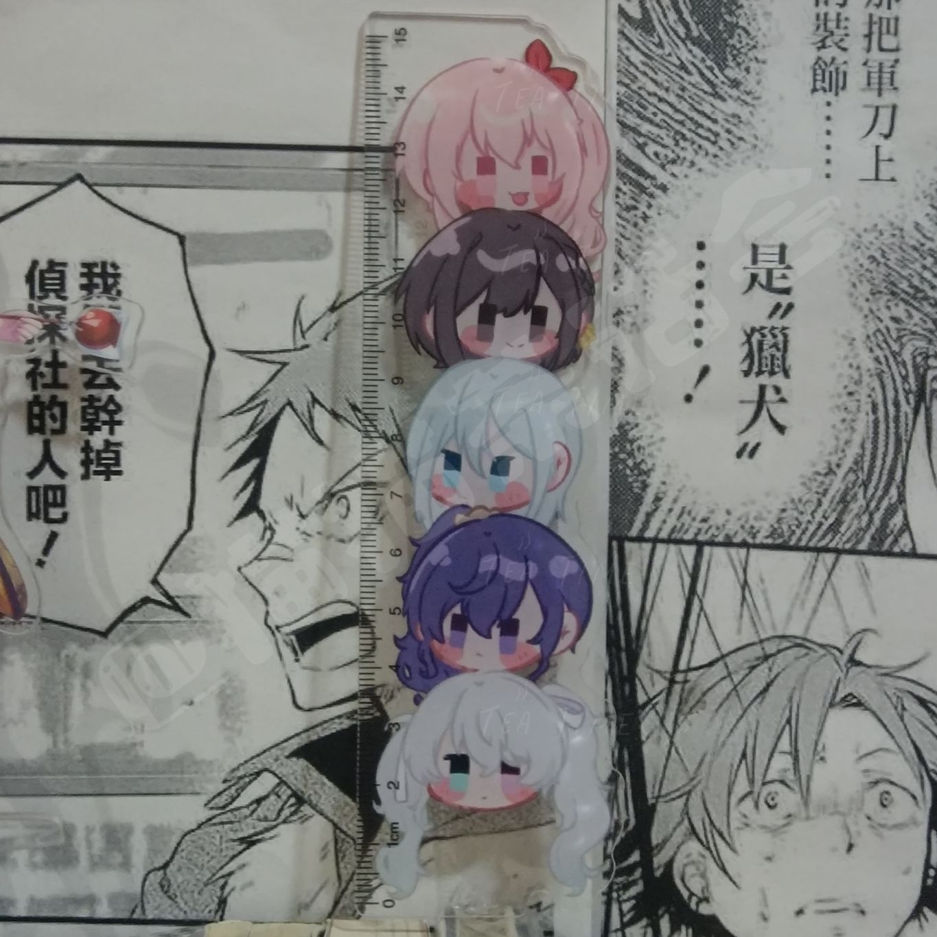 Nieuwe Anime Project Sekai Shi - Anime Cosplay Drawing recensie en prijs