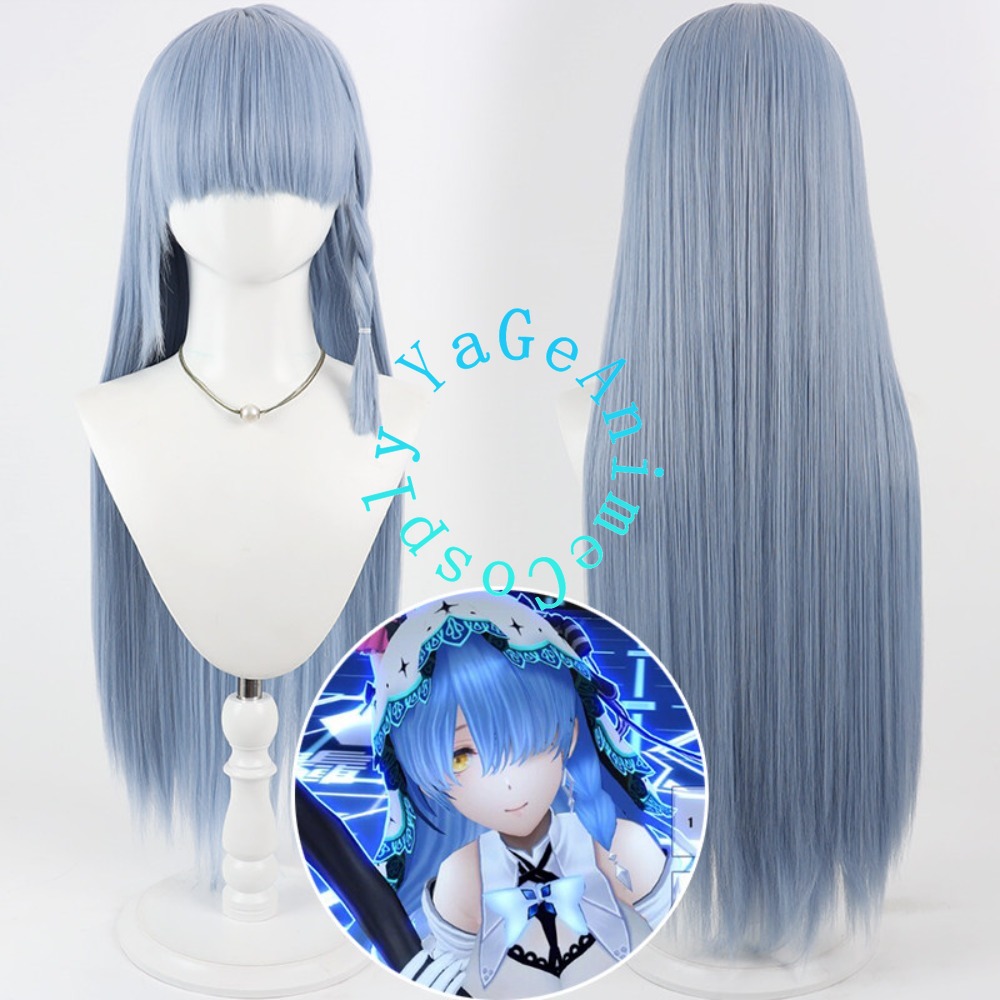 Re Zero Rem Cosplaypruik Lang  - Re Zero Rem Wig recensie en prijs