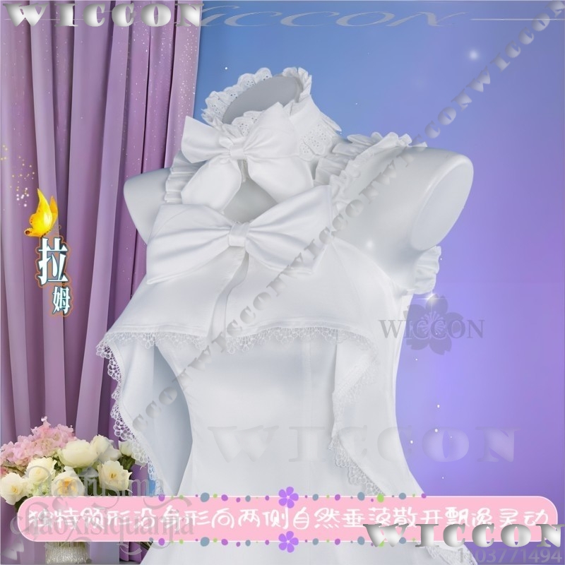 Ram Rem Sweet Angel Pure White - Re Zero Rem Wig recensie en prijs