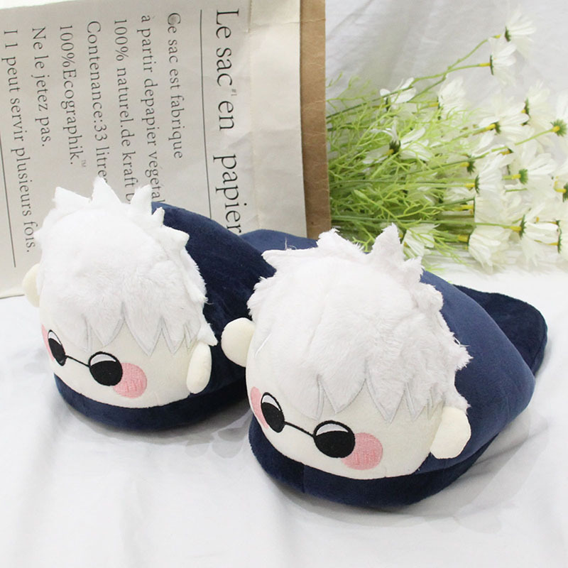 Jujutsu Kaisen Anime pluche sl - Anime Cosplay Shop recensie en prijs