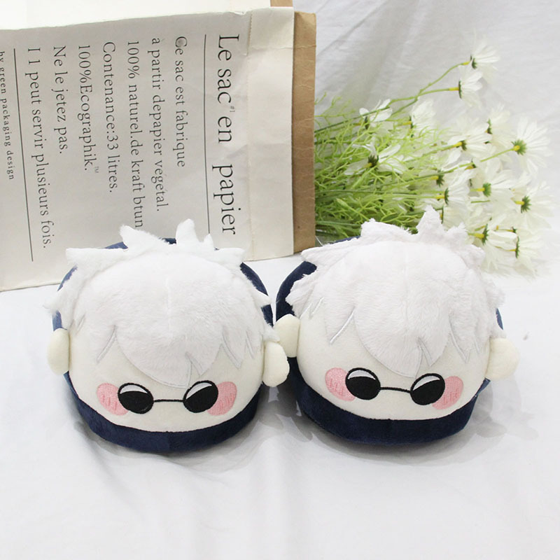 Jujutsu Kaisen Anime pluche sl - Anime Cosplay Shop recensie en prijs
