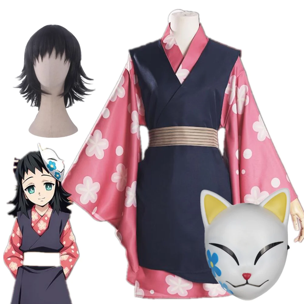 Makomo cosplay kostuum uniform - Anime Cosplay Shop recensie en prijs