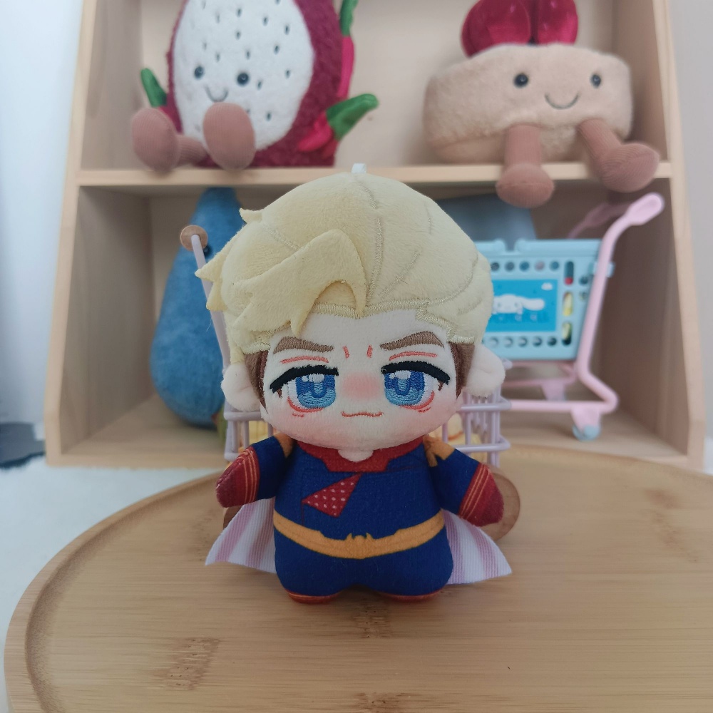 TV-serie The Boys Homelander C - Cosplay Anime Boy recensie en prijs