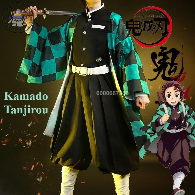 2026 Yaiba Anime Kamado Tanjir - Anime Cosplay Shop recensie en prijs