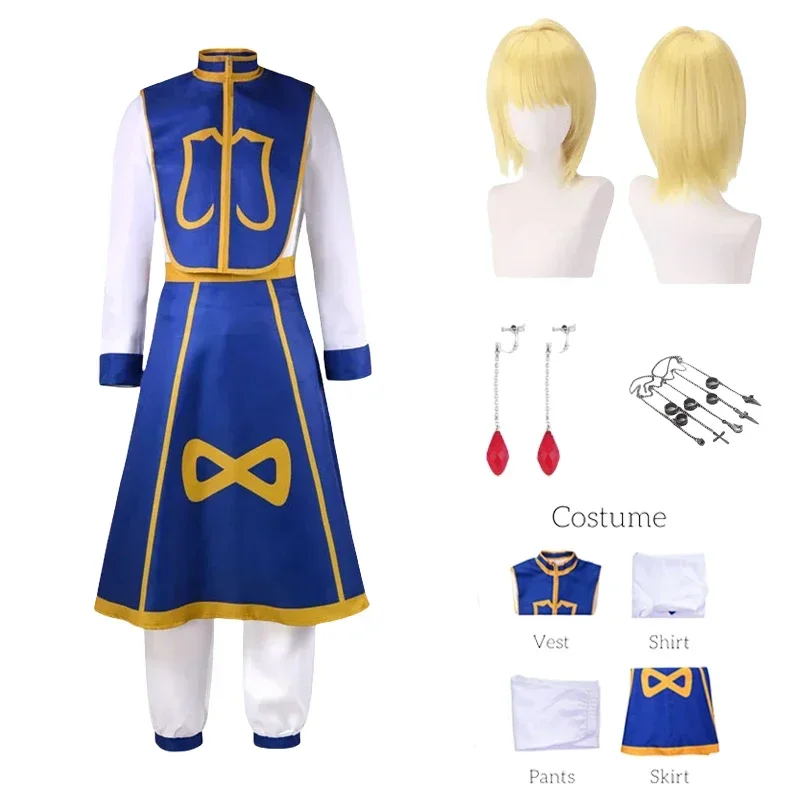 Anime Manga Hunter x Hunter Ku - Hunter X Hunter Uniform recensie en prijs