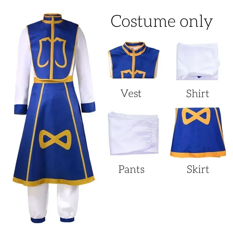 Anime Manga Hunter x Hunter Ku - Hunter X Hunter Uniform recensie en prijs