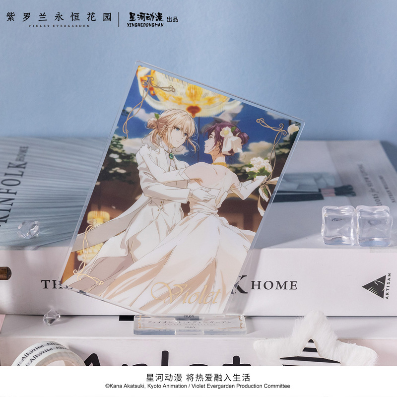 Violet Evergarden Cattleya Bau - Violet Evergarden Dress recensie en prijs